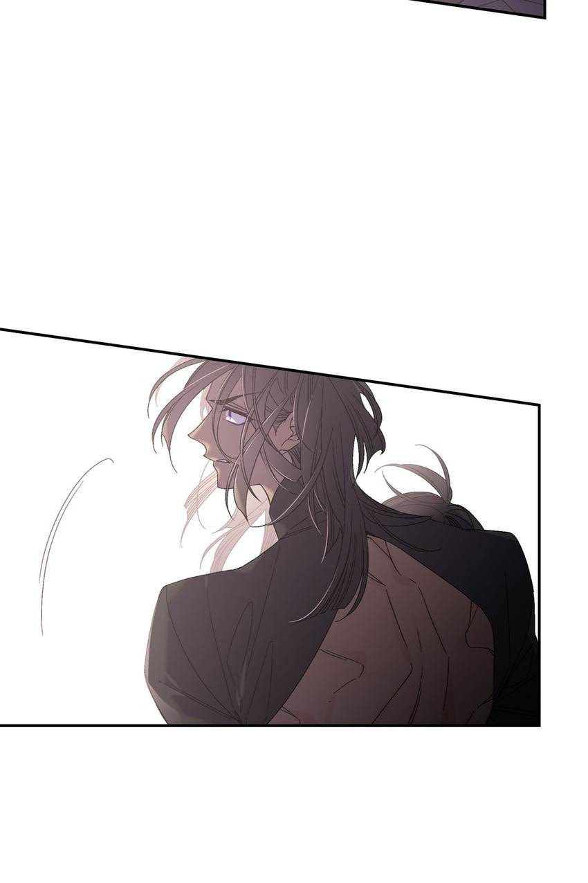 Corridor of Mirs Chapter 52 page 20 - 