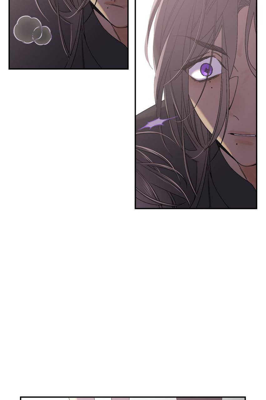 Corridor of Mirs Chapter 52 page 24 - 