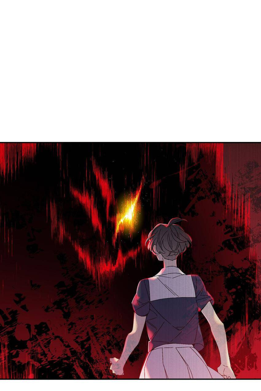 Corridor of Mirs Chapter 52 page 27 - 