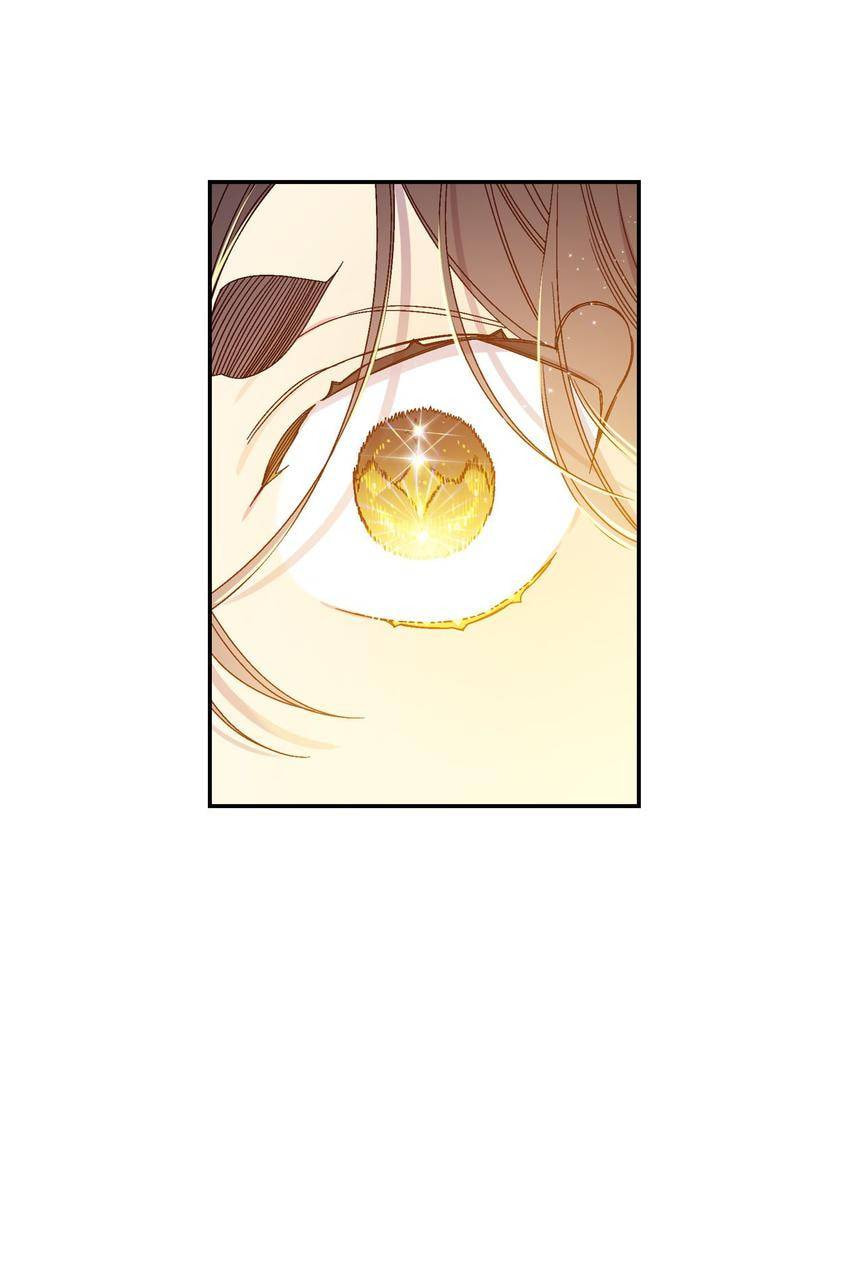 Corridor of Mirs Chapter 52 page 57 - 
