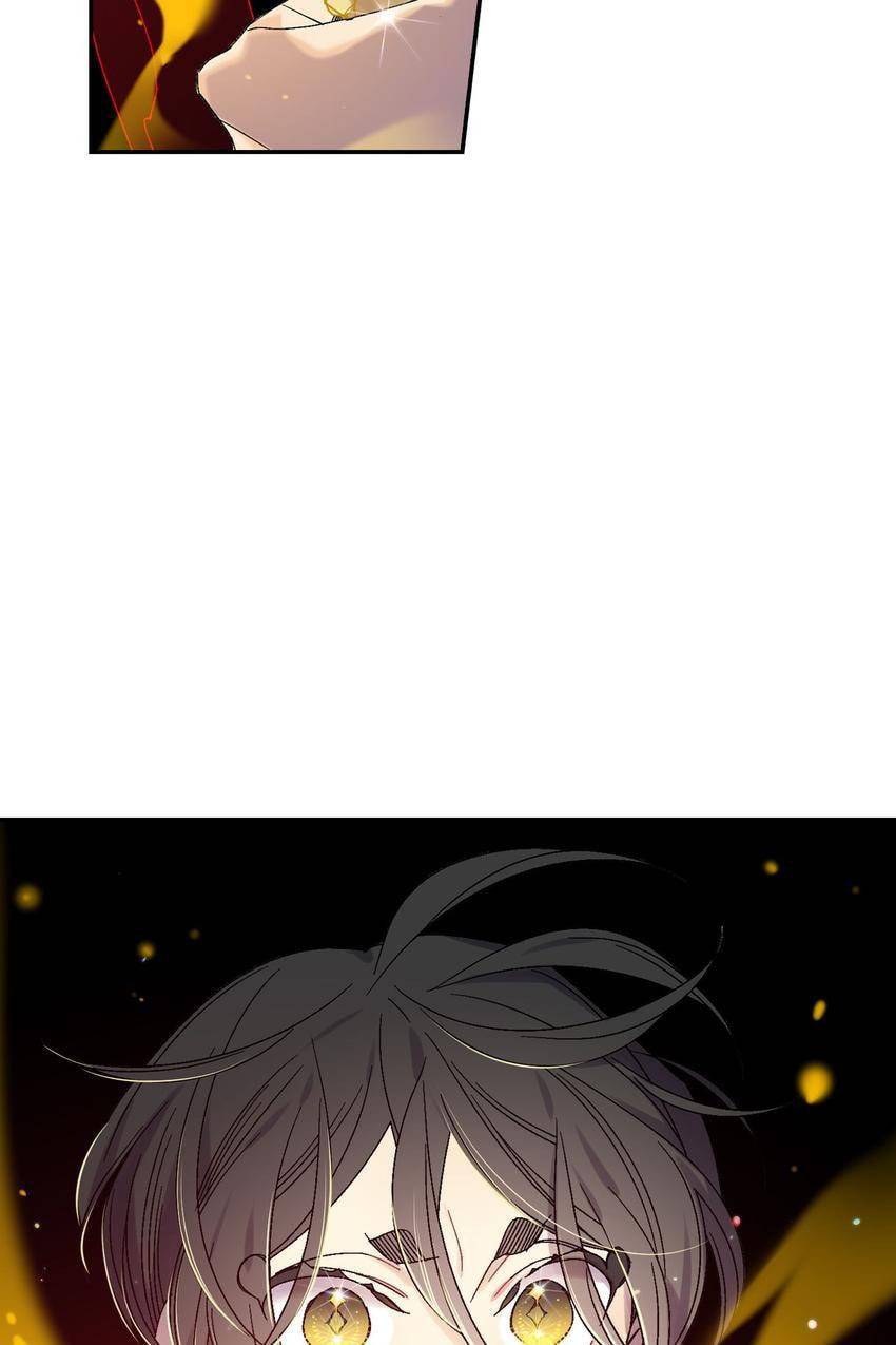 Corridor of Mirs Chapter 52 page 59 - 
