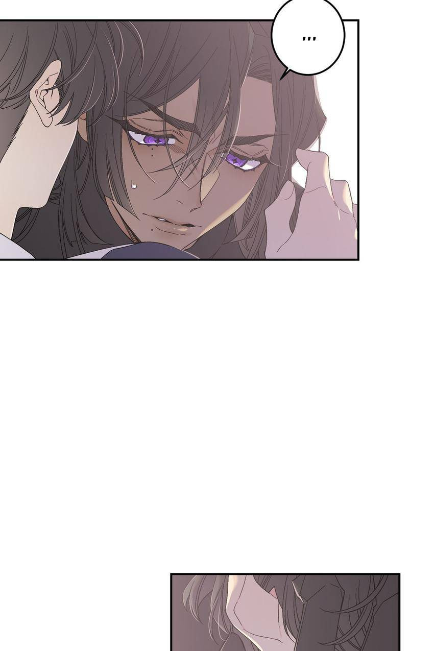 Corridor of Mirs Chapter 52 page 7 - 