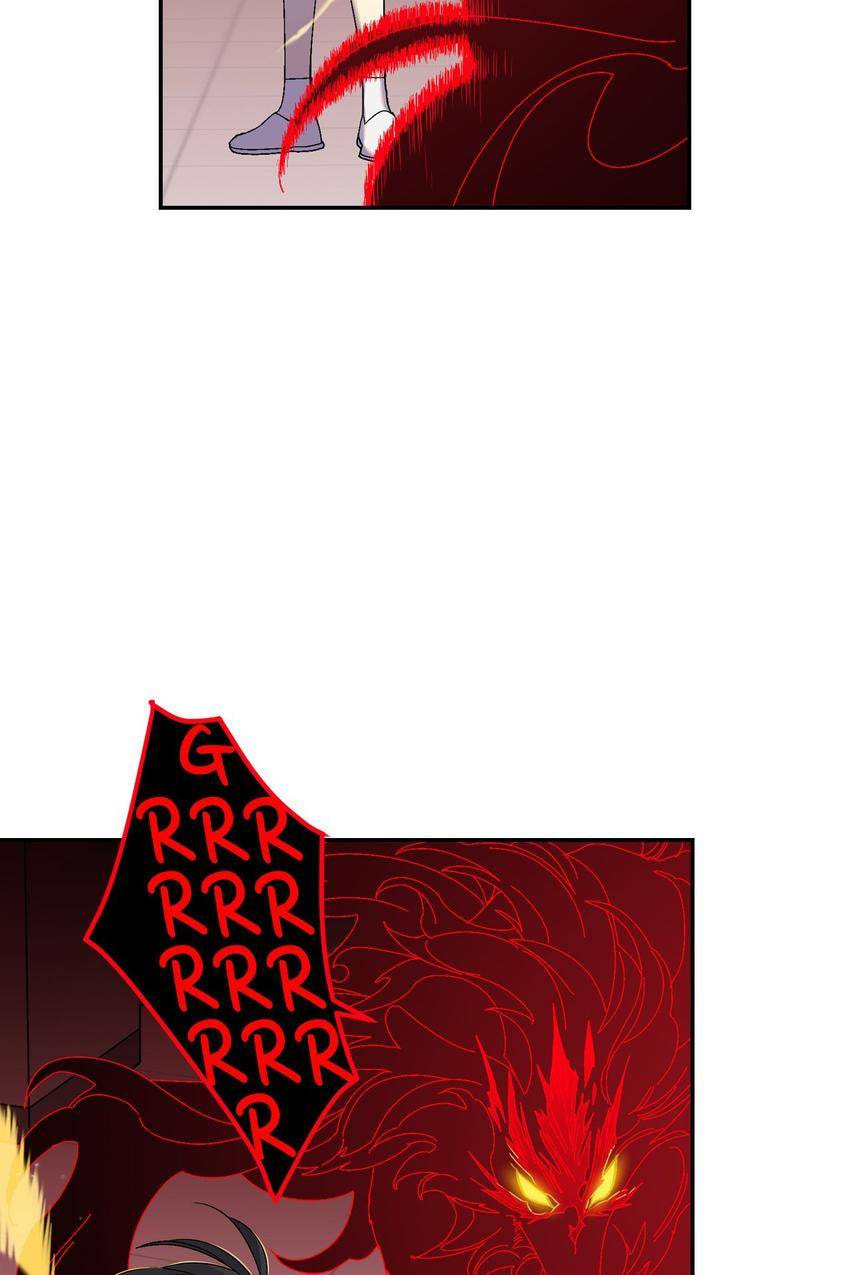 Corridor of Mirs Chapter 53 page 12 - 