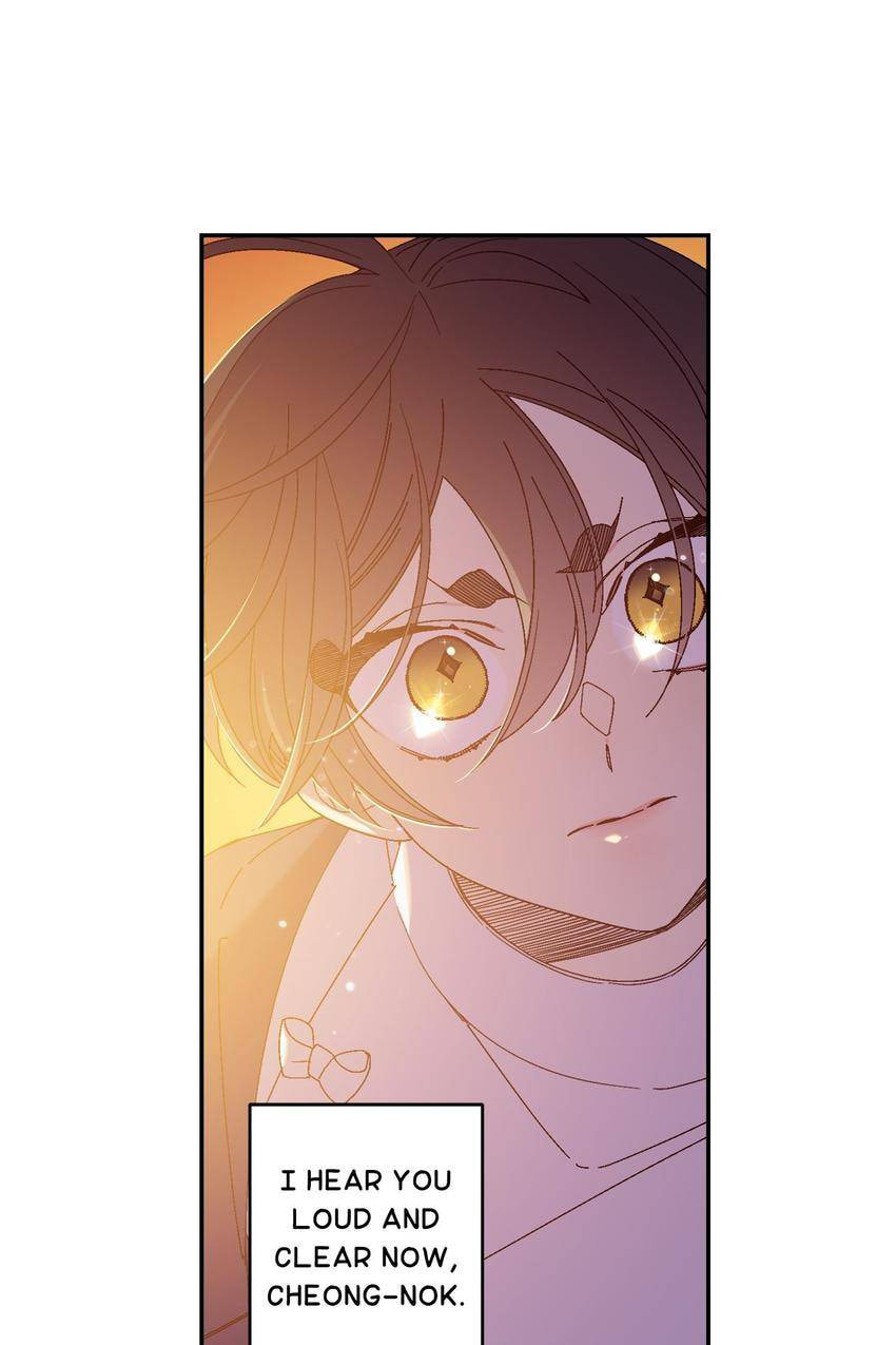 Corridor of Mirs Chapter 53 page 20 - 