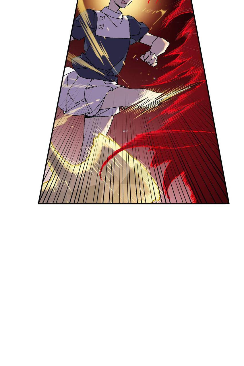 Corridor of Mirs Chapter 53 page 23 - 