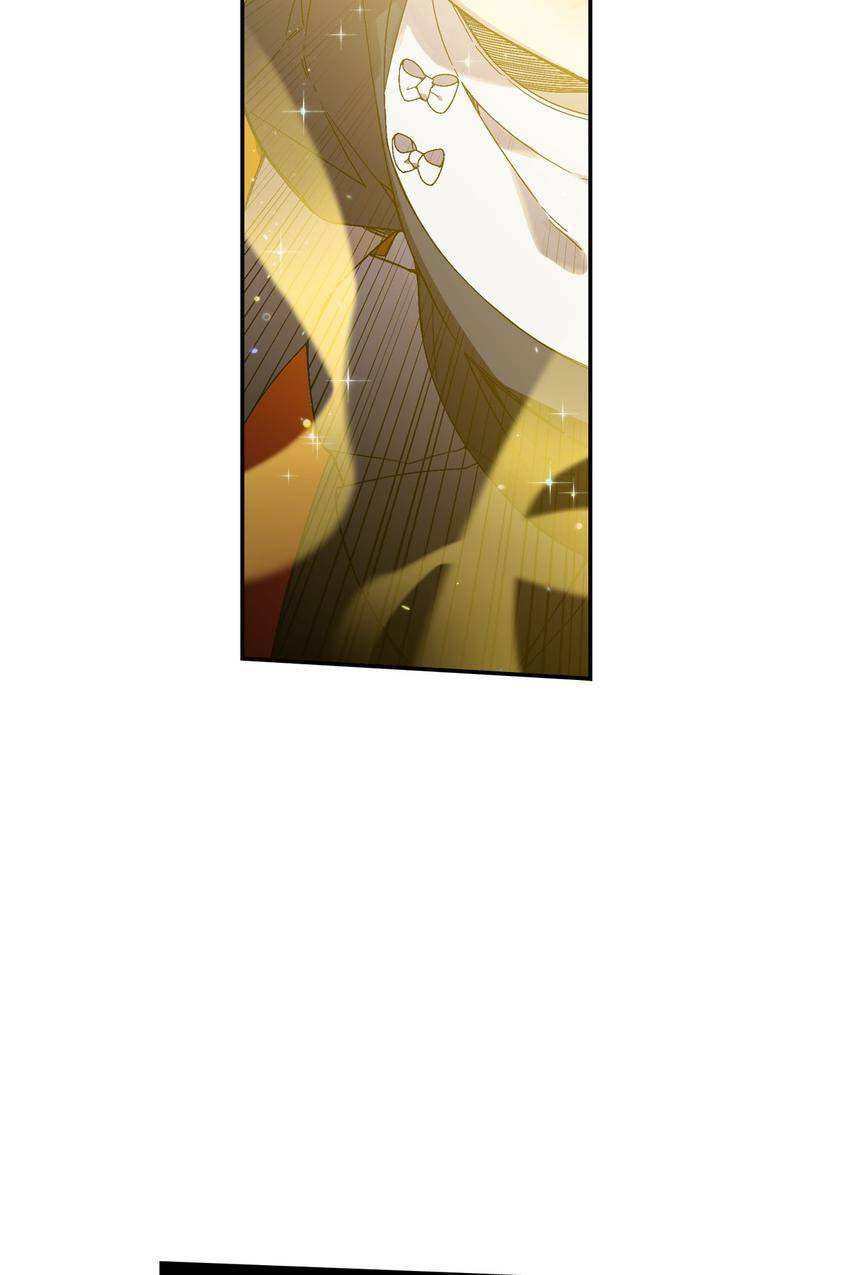 Corridor of Mirs Chapter 53 page 4 - 