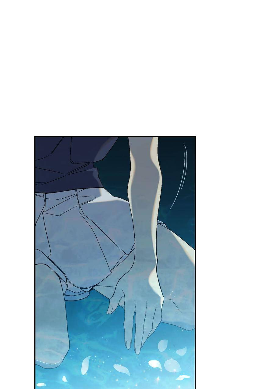 Corridor of Mirs Chapter 54 page 2 - 