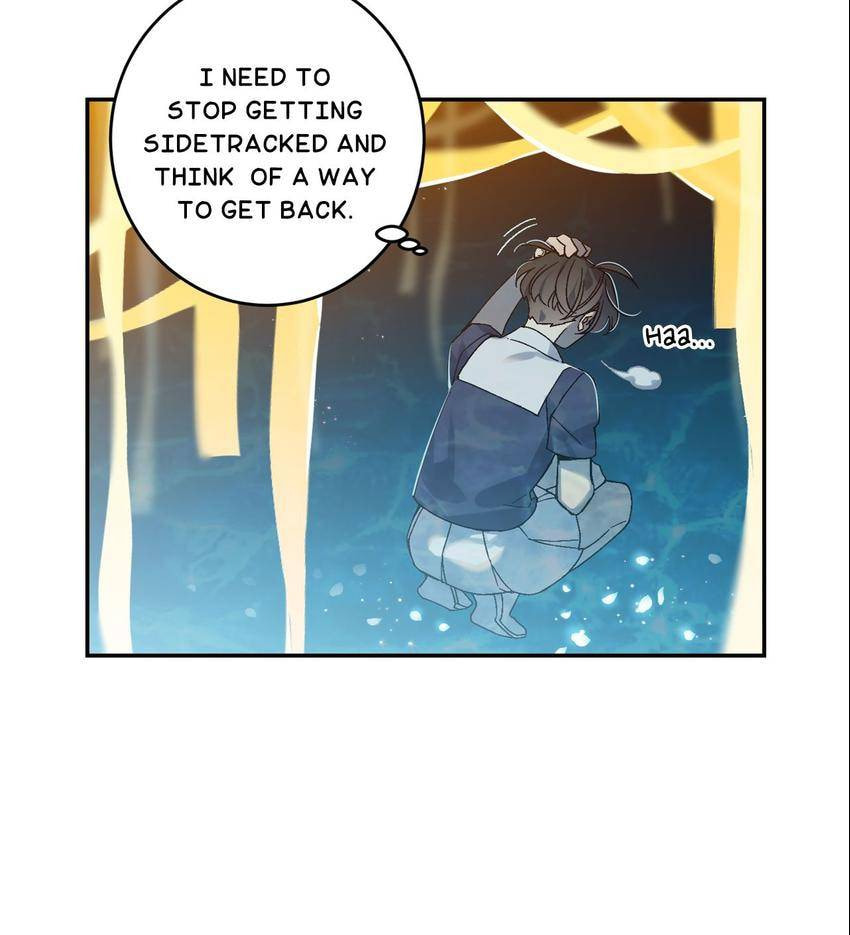 Corridor of Mirs Chapter 54 page 13 - 