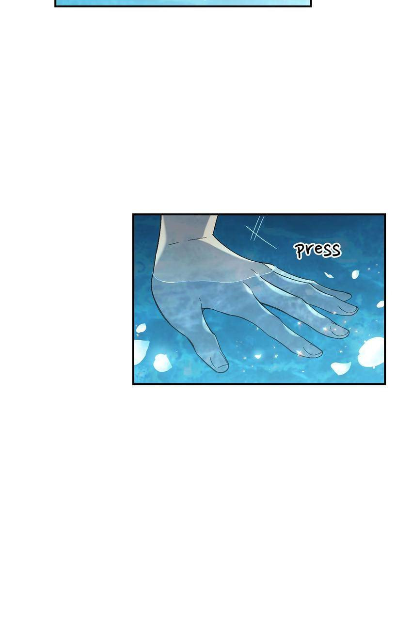 Corridor of Mirs Chapter 54 page 3 - 