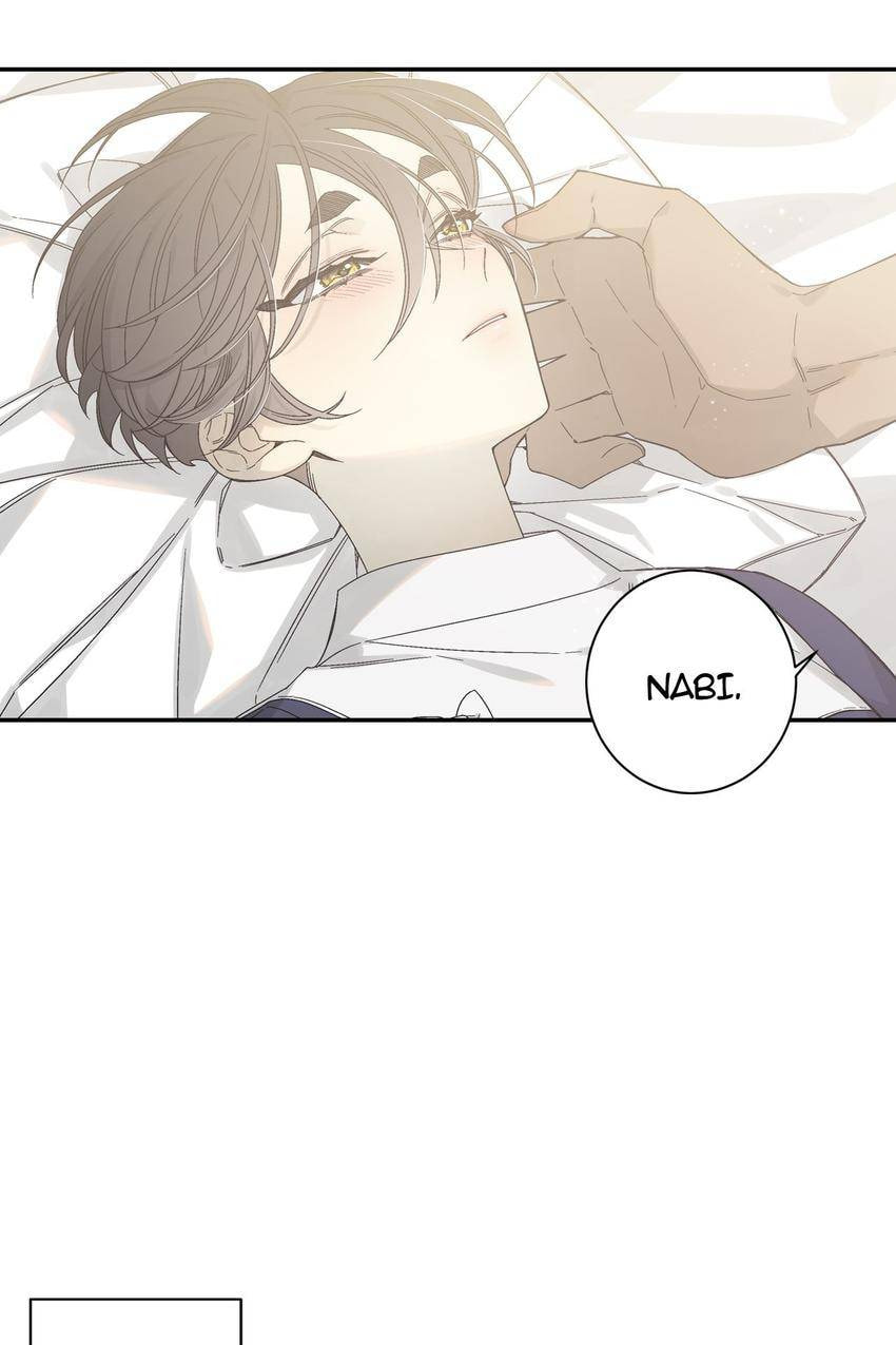 Corridor of Mirs Chapter 54 page 32 - 