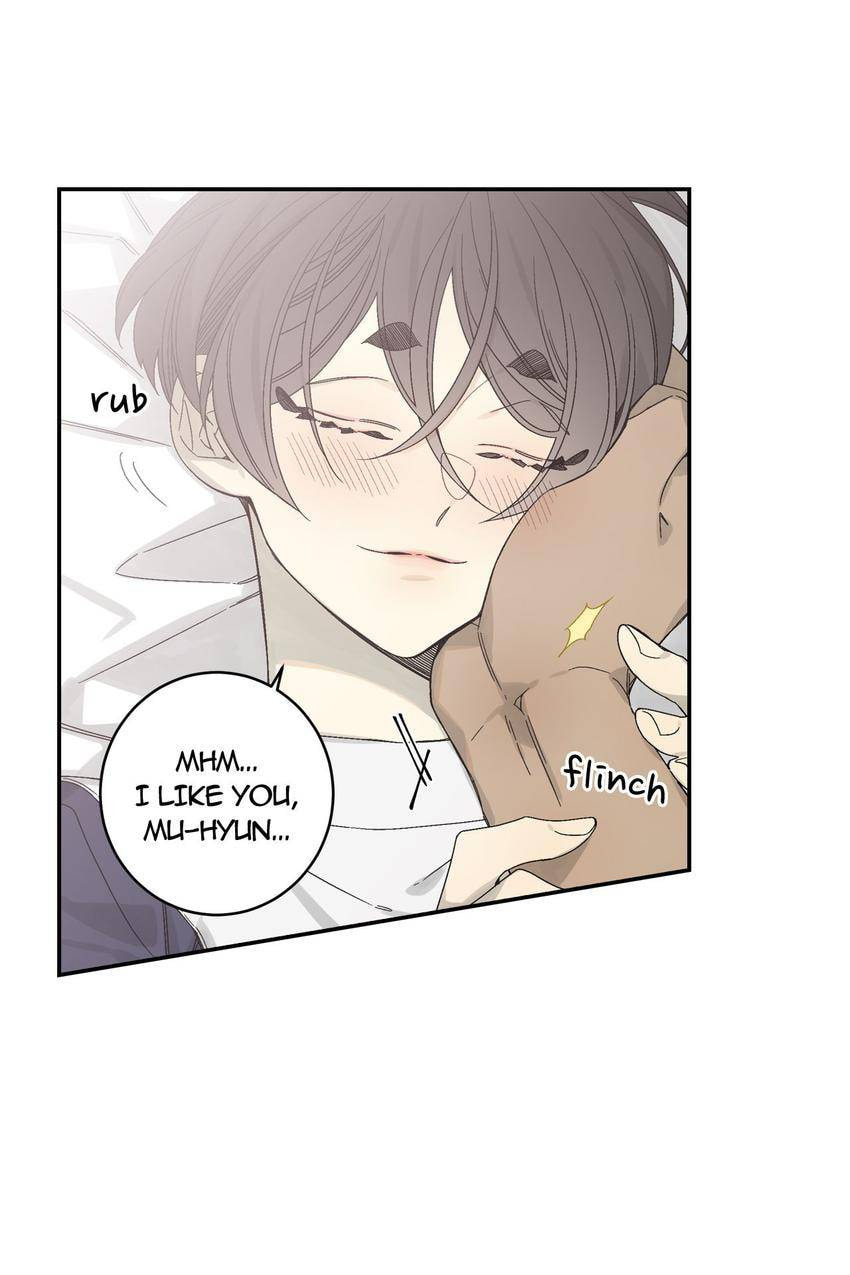 Corridor of Mirs Chapter 54 page 35 - 