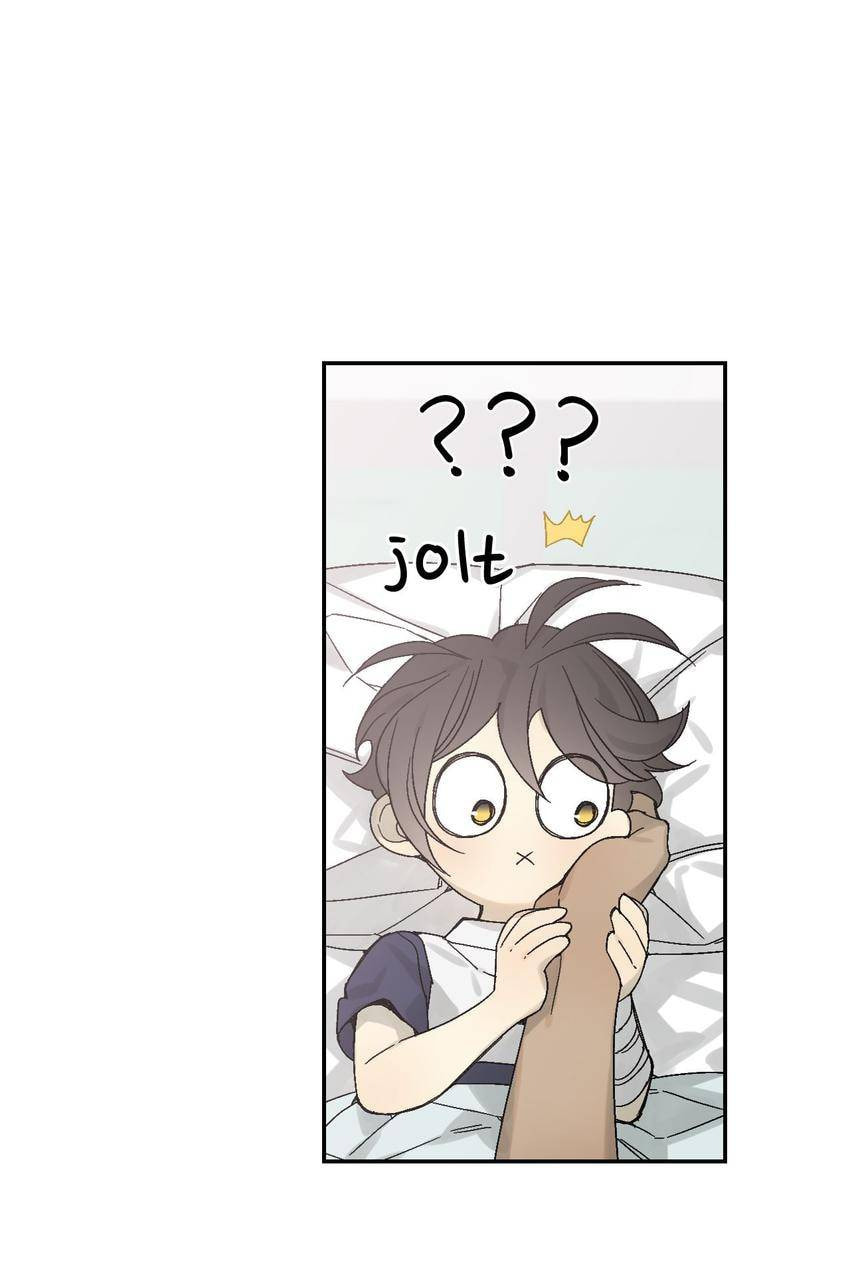 Corridor of Mirs Chapter 54 page 39 - 