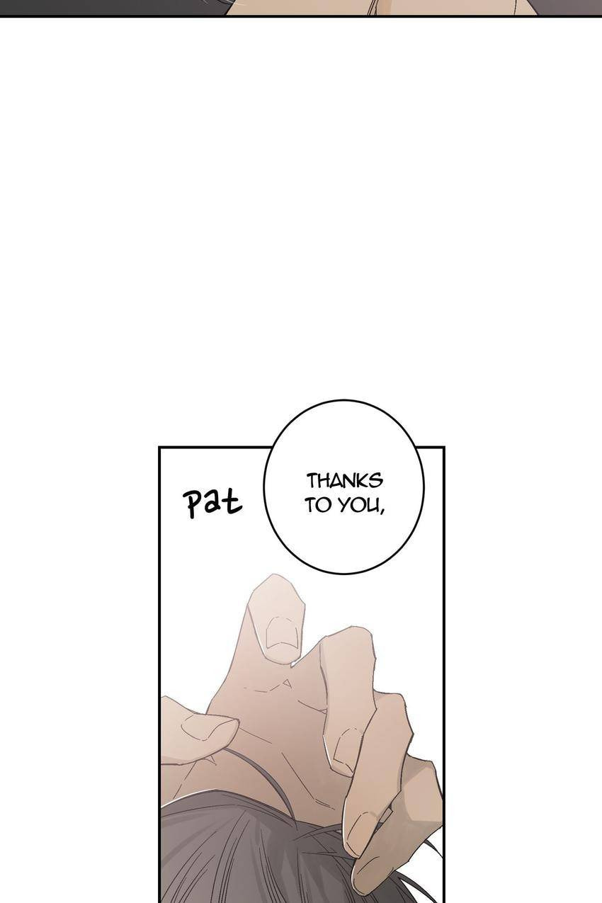 Corridor of Mirs Chapter 54 page 45 - 