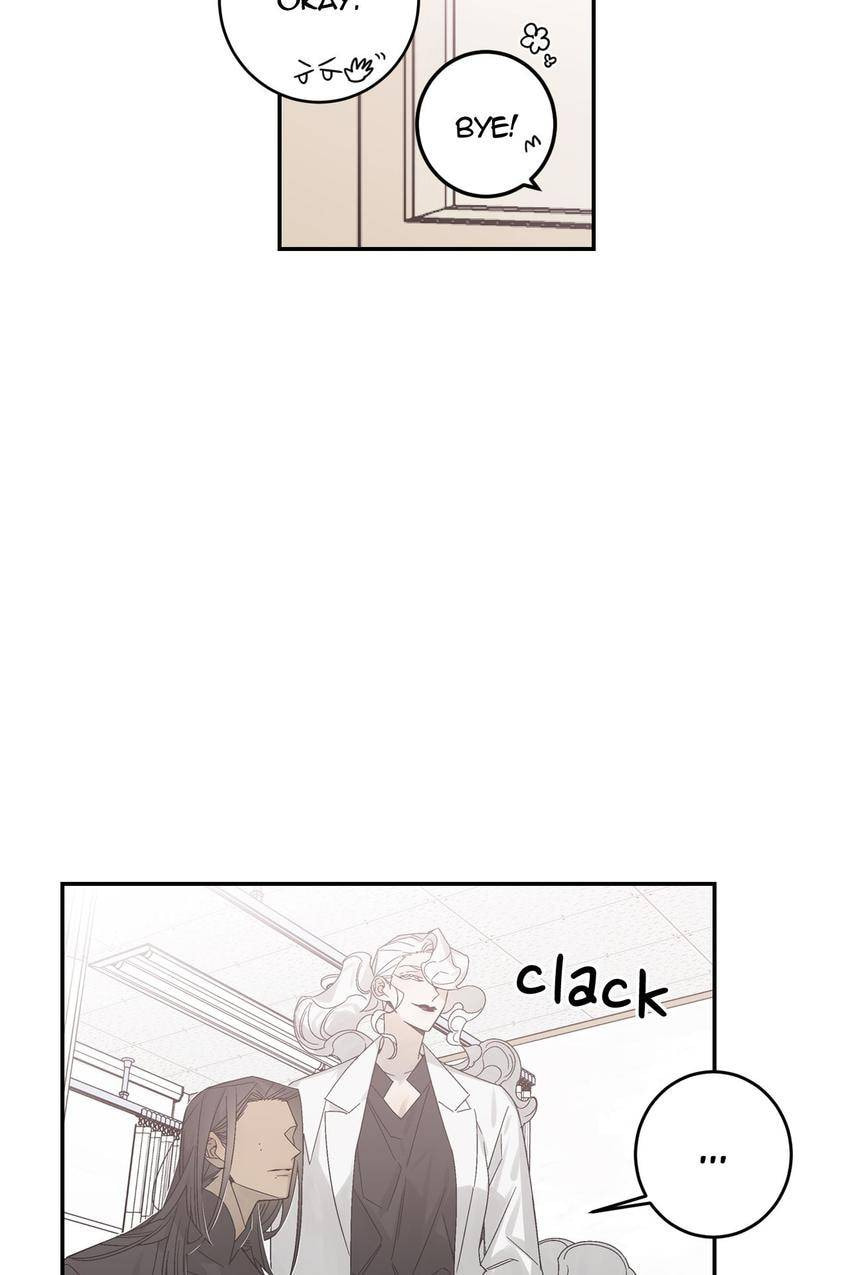 Corridor of Mirs Chapter 54 page 53 - 