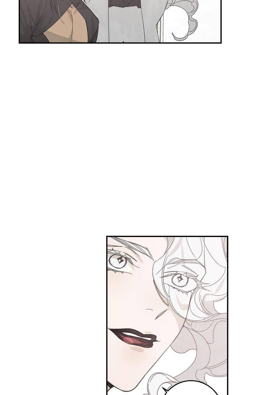 Corridor of Mirs Chapter 54 page 54 - 