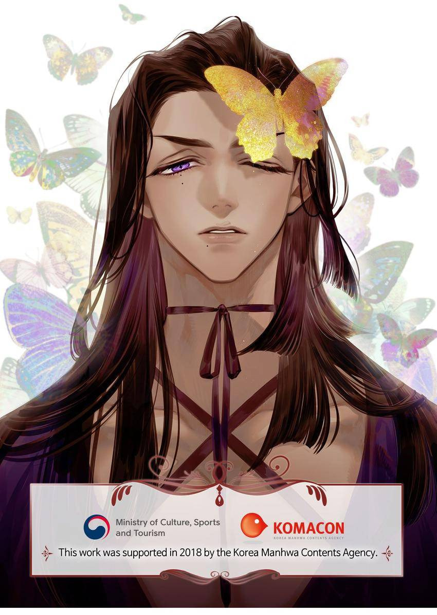 Corridor of Mirs Chapter 54 page 61 - 