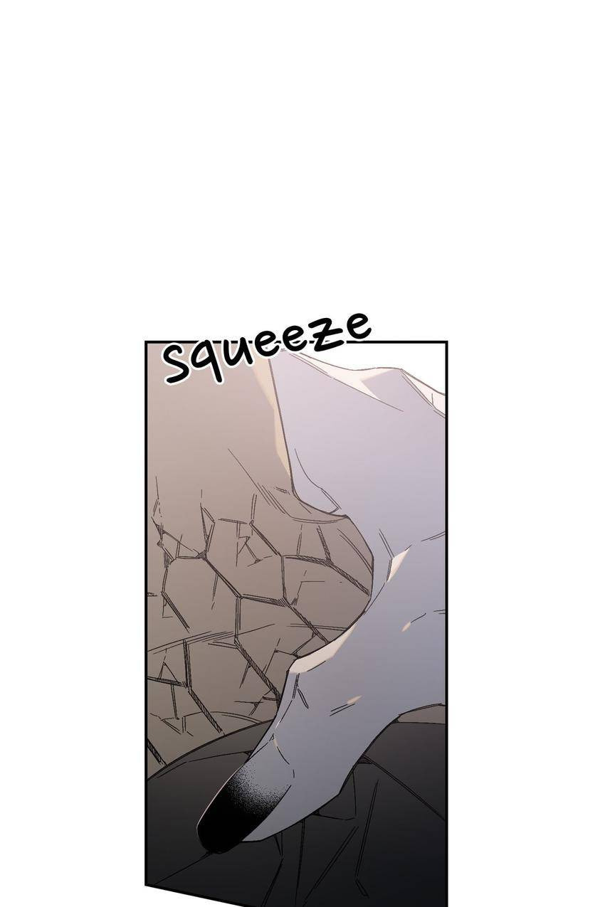 Corridor of Mirs Chapter 55 page 2 - 