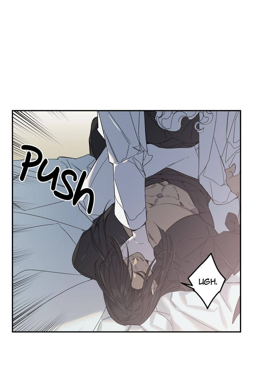 Corridor of Mirs Chapter 55 page 14 - 