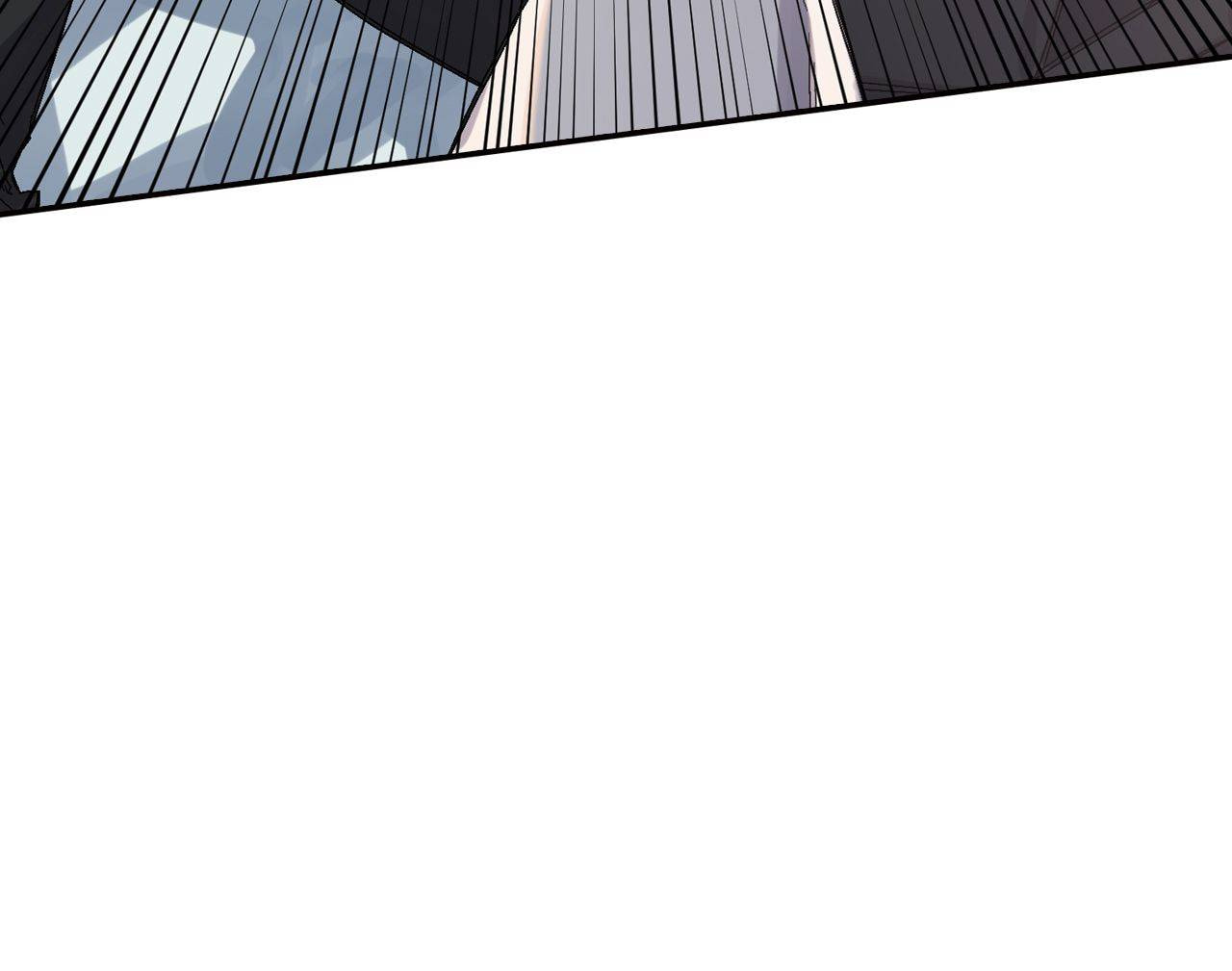 Corridor of Mirs Chapter 55 page 26 - 