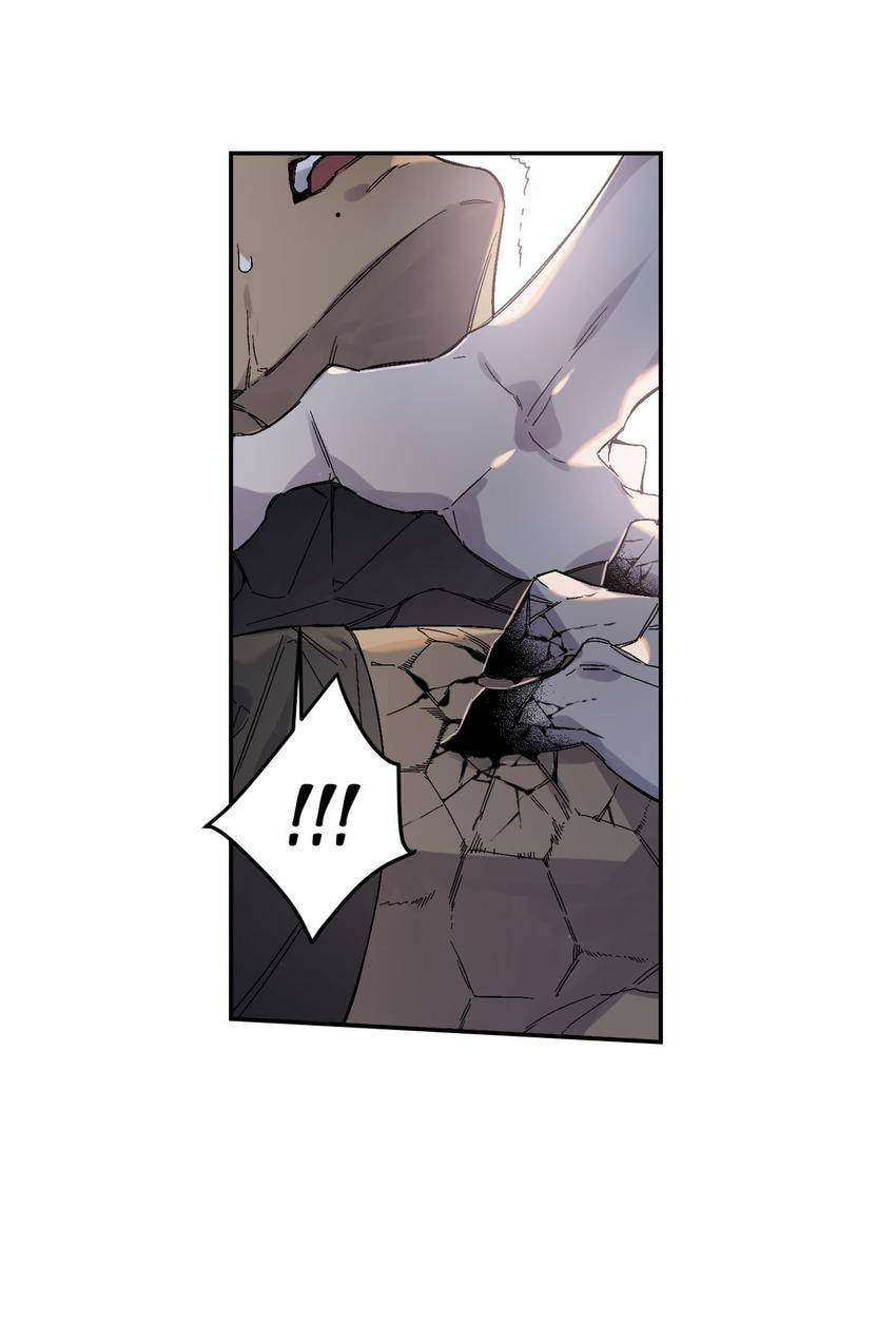 Corridor of Mirs Chapter 55 page 27 - 