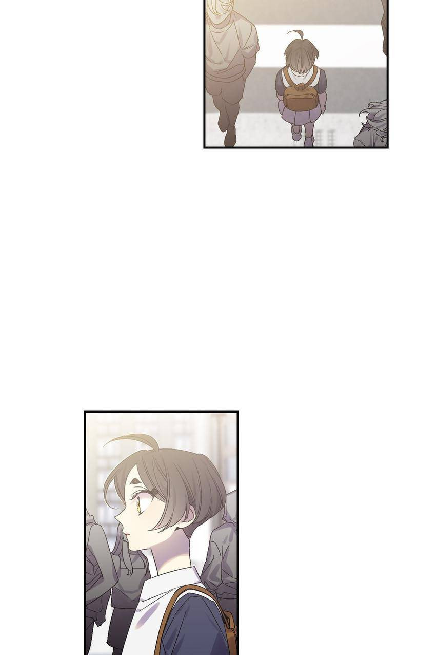 Corridor of Mirs Chapter 55 page 31 - 