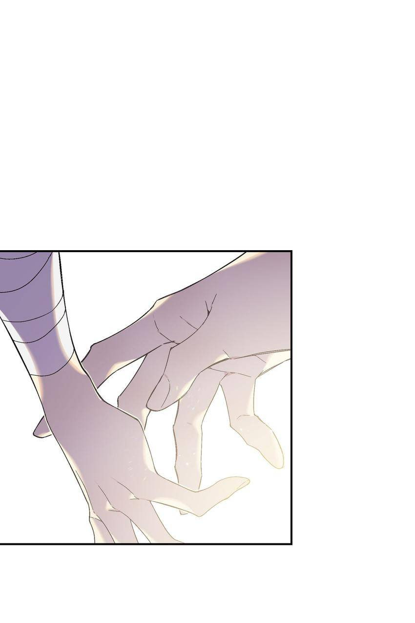 Corridor of Mirs Chapter 55 page 40 - 