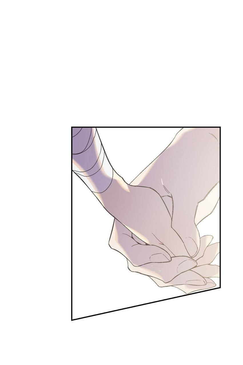 Corridor of Mirs Chapter 55 page 41 - 