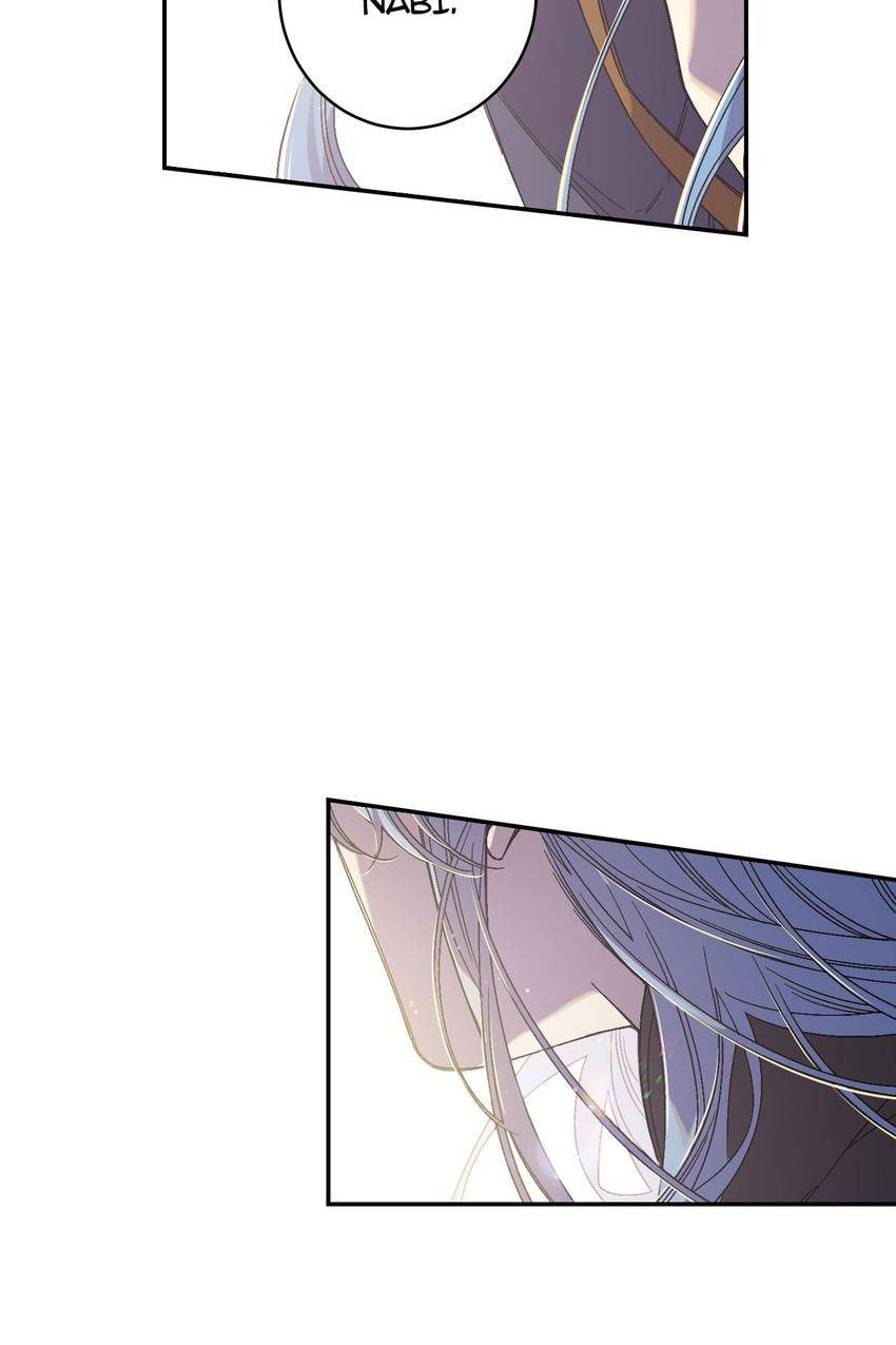 Corridor of Mirs Chapter 55 page 43 - 