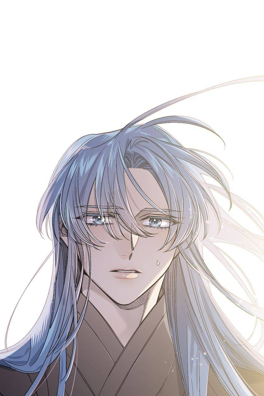 Corridor of Mirs Chapter 55 page 44 - 