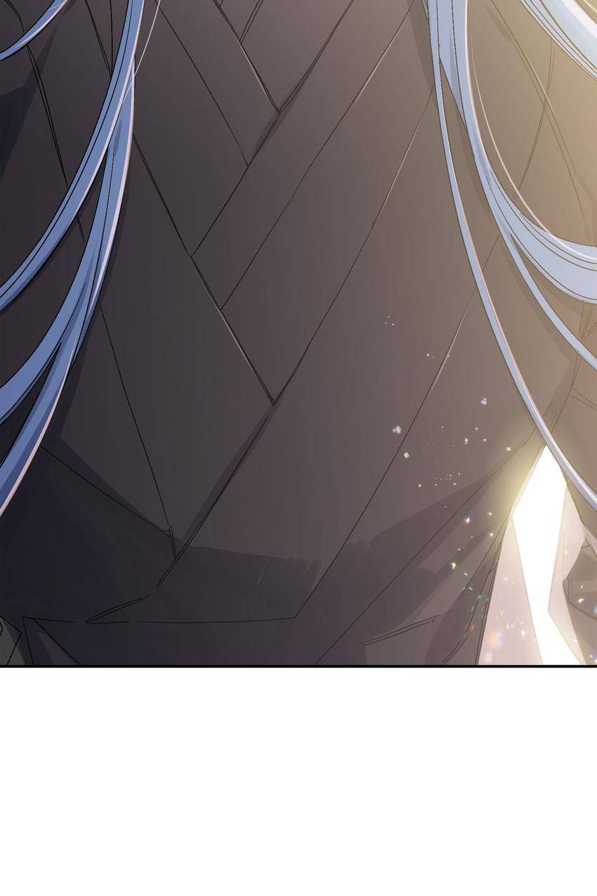 Corridor of Mirs Chapter 55 page 45 - 