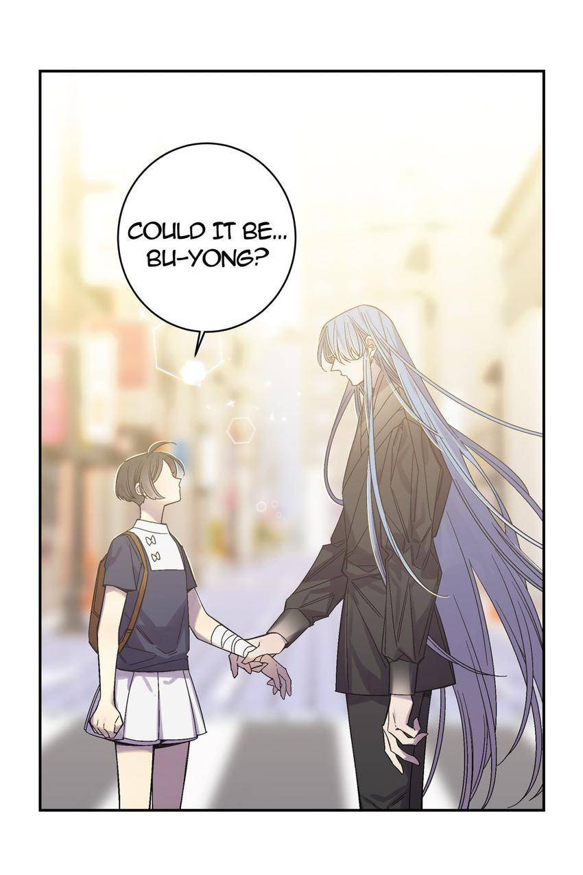 Corridor of Mirs Chapter 55 page 48 - 