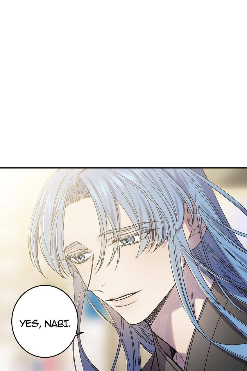 Corridor of Mirs Chapter 55 page 49 - 
