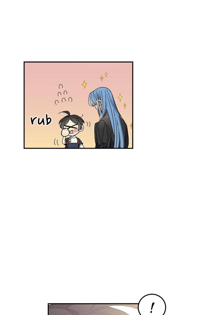 Corridor of Mirs Chapter 55 page 51 - 