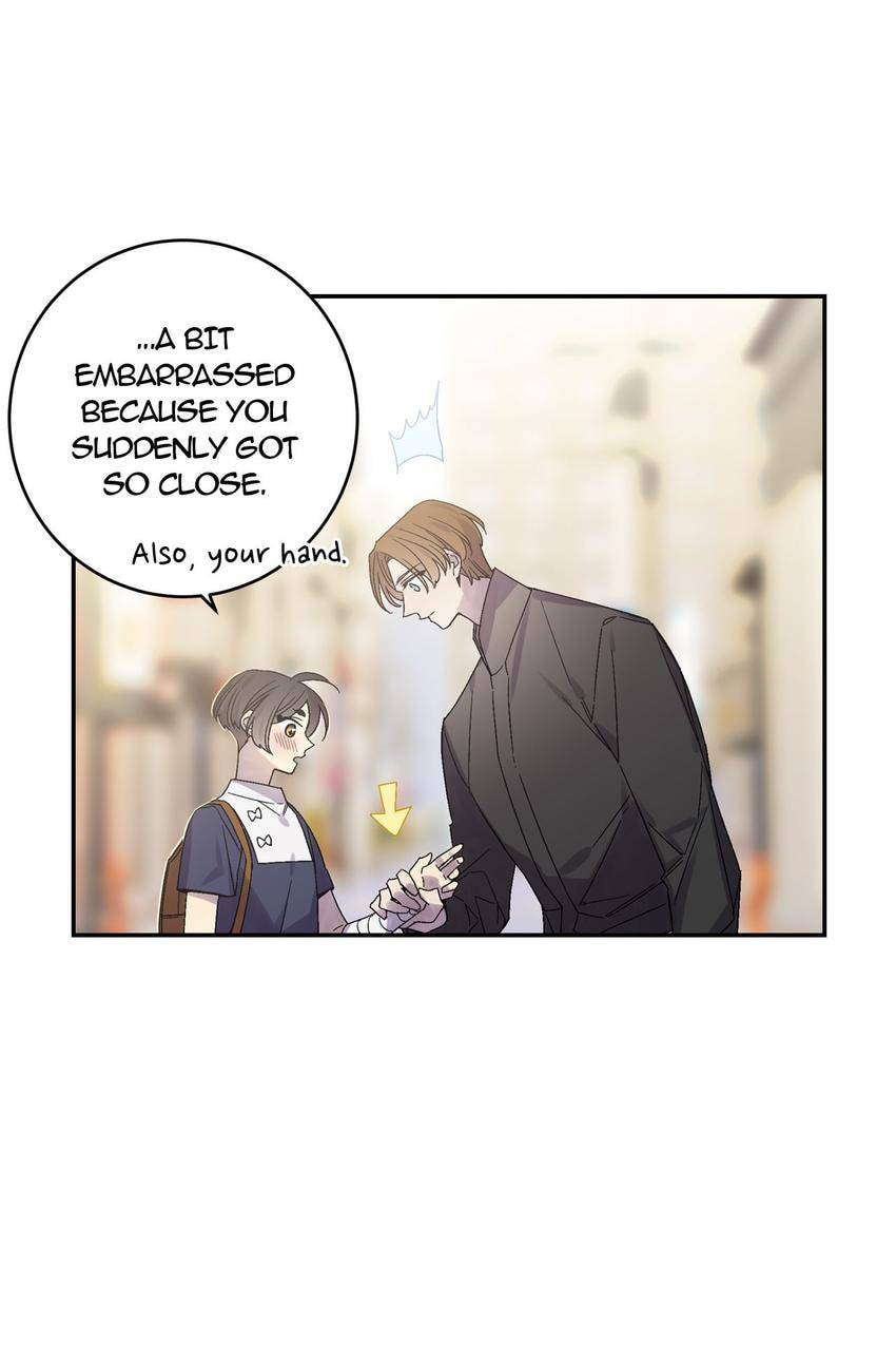 Corridor of Mirs Chapter 55 page 55 - 