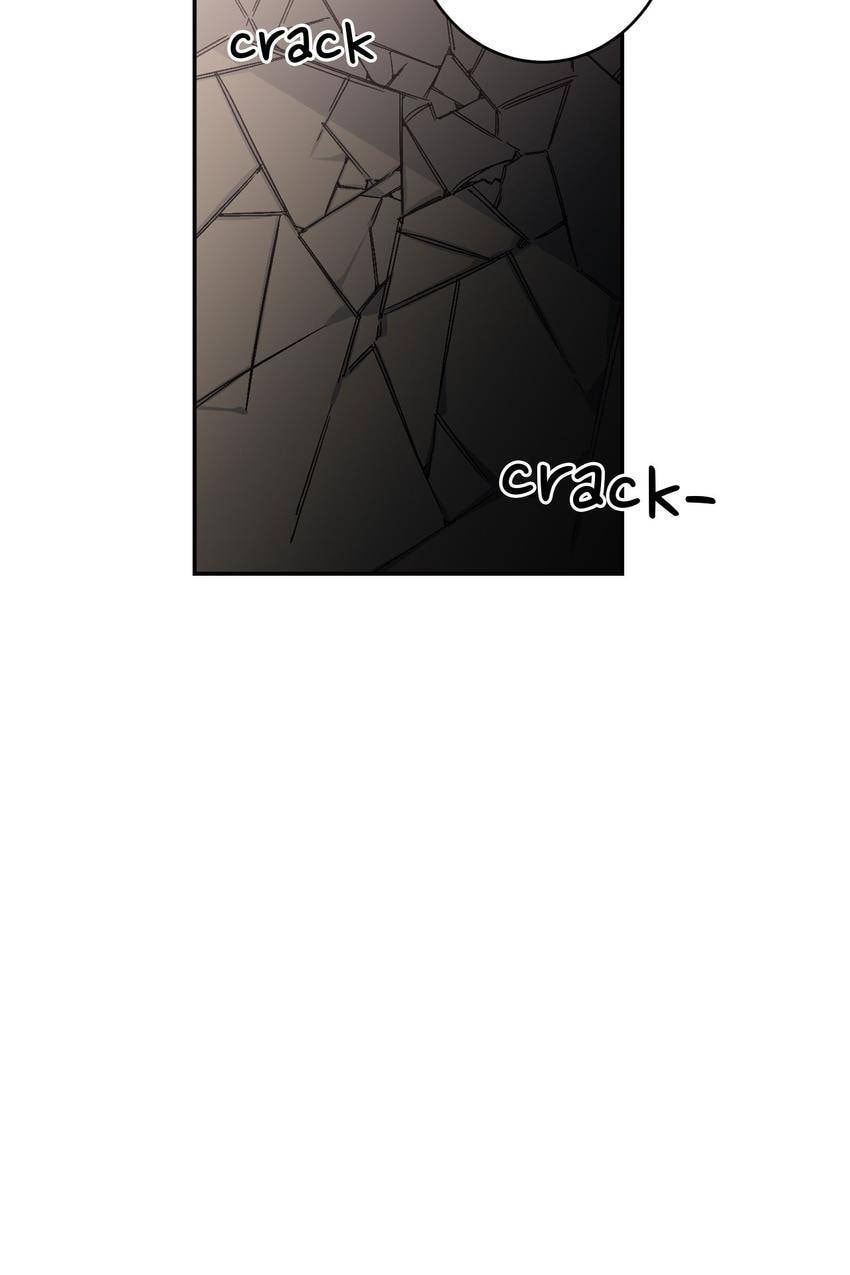 Corridor of Mirs Chapter 55 page 7 - 