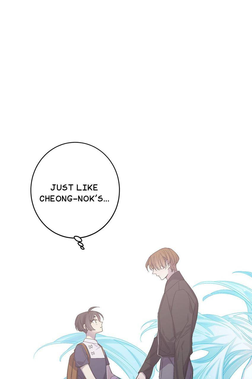 Corridor of Mirs Chapter 55 page 63 - 