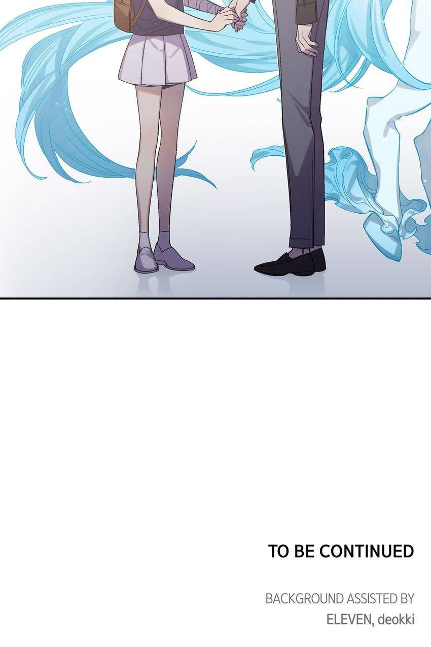 Corridor of Mirs Chapter 55 page 64 - 