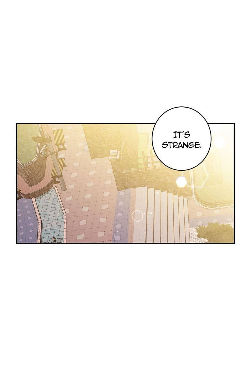 Corridor of Mirs Chapter 56 page 2 - 