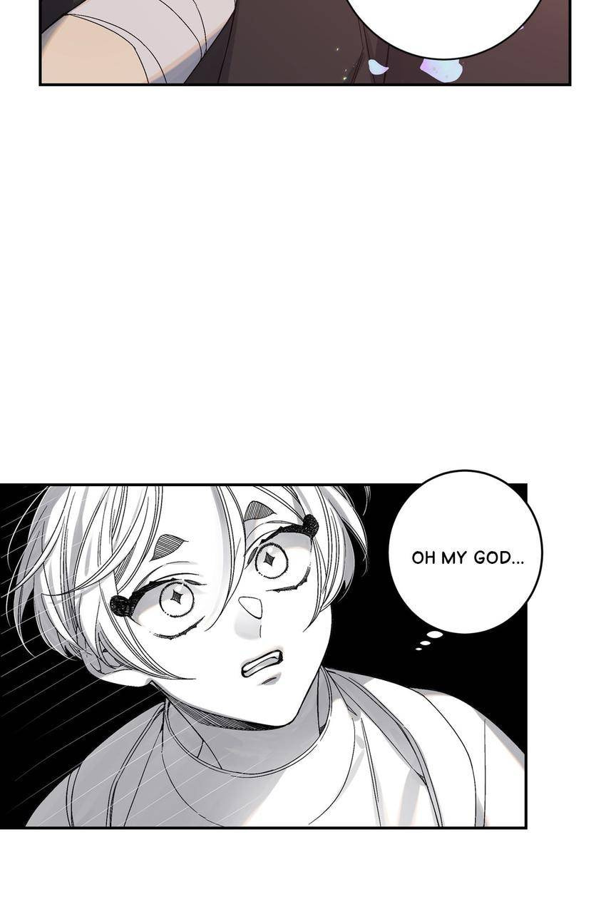 Corridor of Mirs Chapter 56 page 17 - 