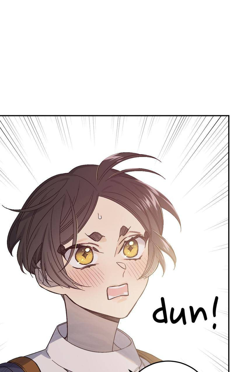 Corridor of Mirs Chapter 56 page 22 - 