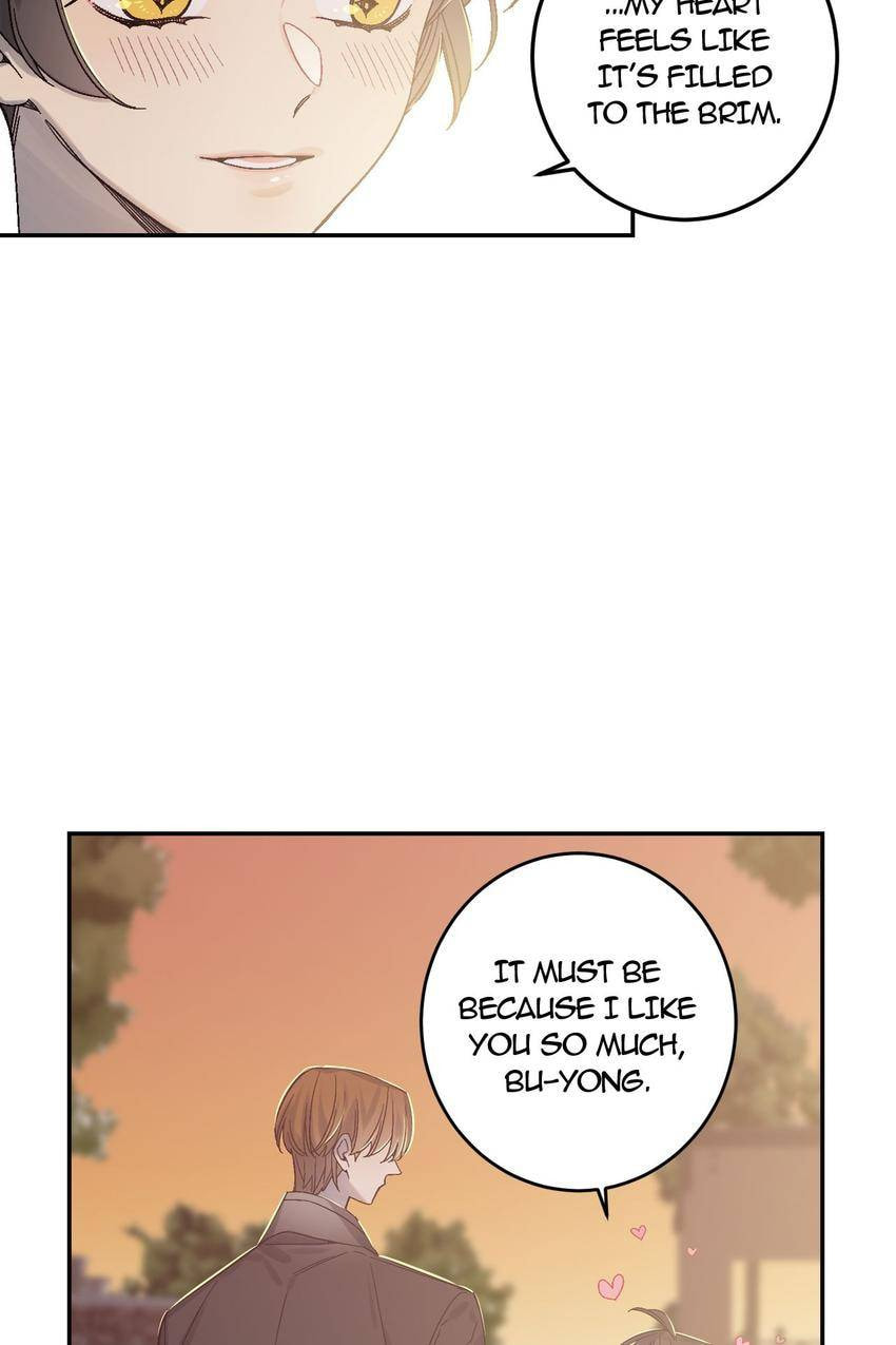 Corridor of Mirs Chapter 56 page 5 - 