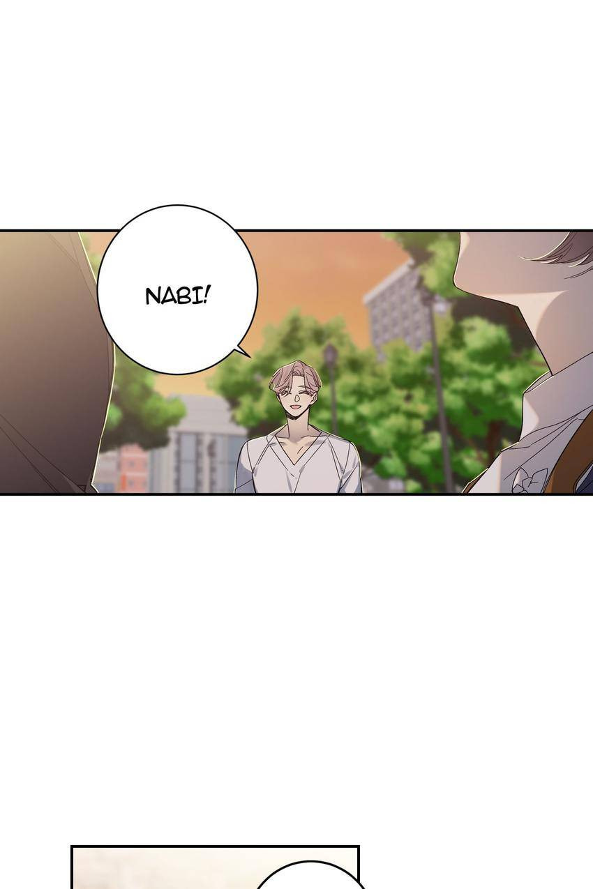 Corridor of Mirs Chapter 56 page 43 - 