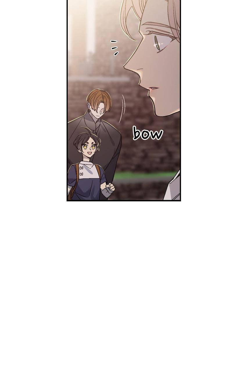 Corridor of Mirs Chapter 56 page 46 - 