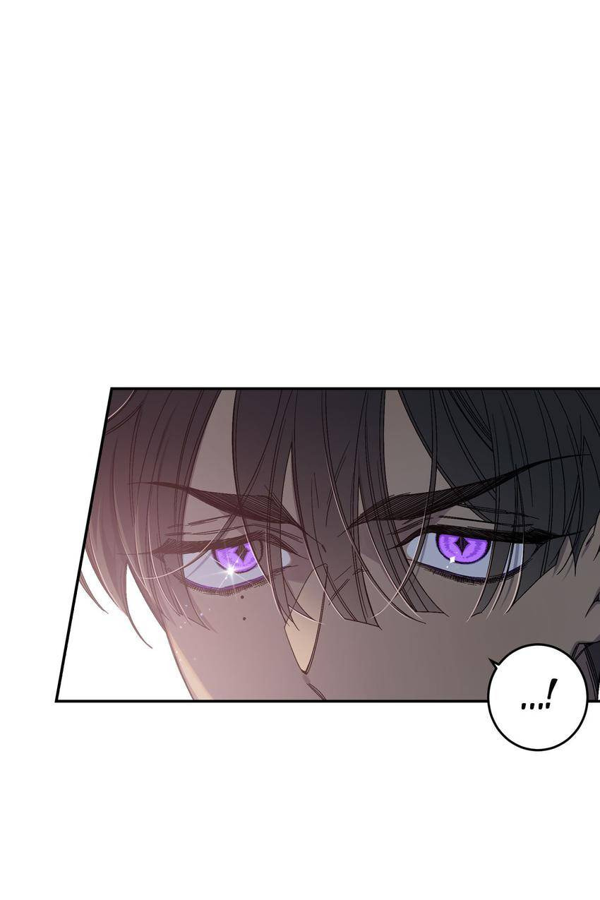 Corridor of Mirs Chapter 56 page 62 - 