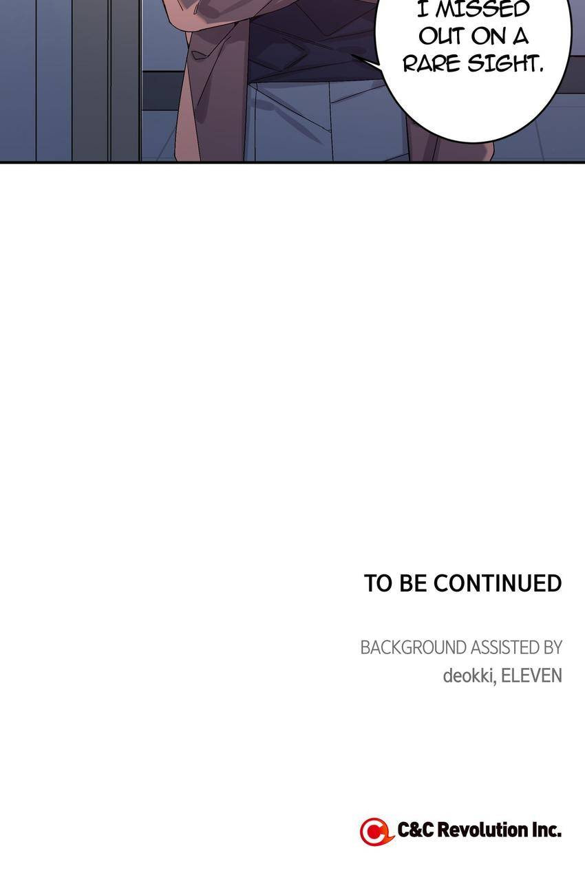 Corridor of Mirs Chapter 56 page 64 - 