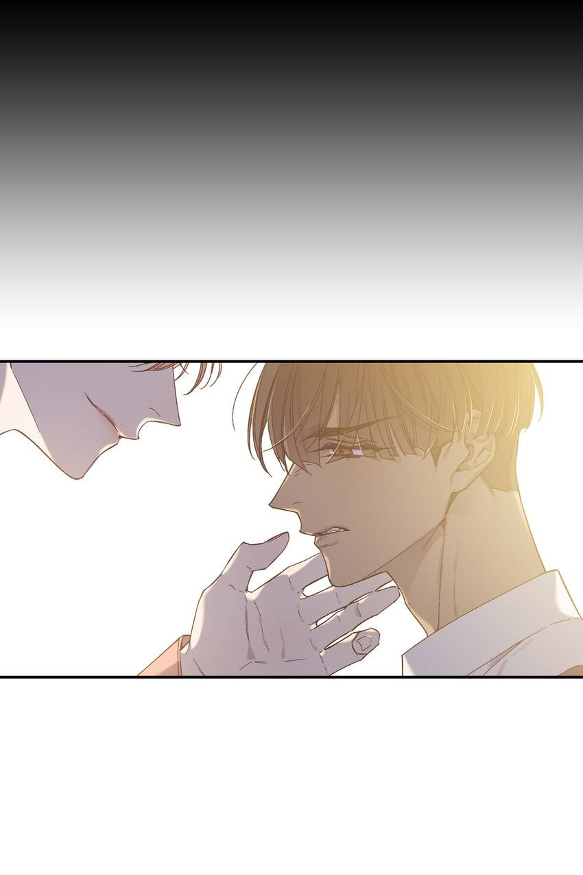 Corridor of Mirs Chapter 57 page 15 - 