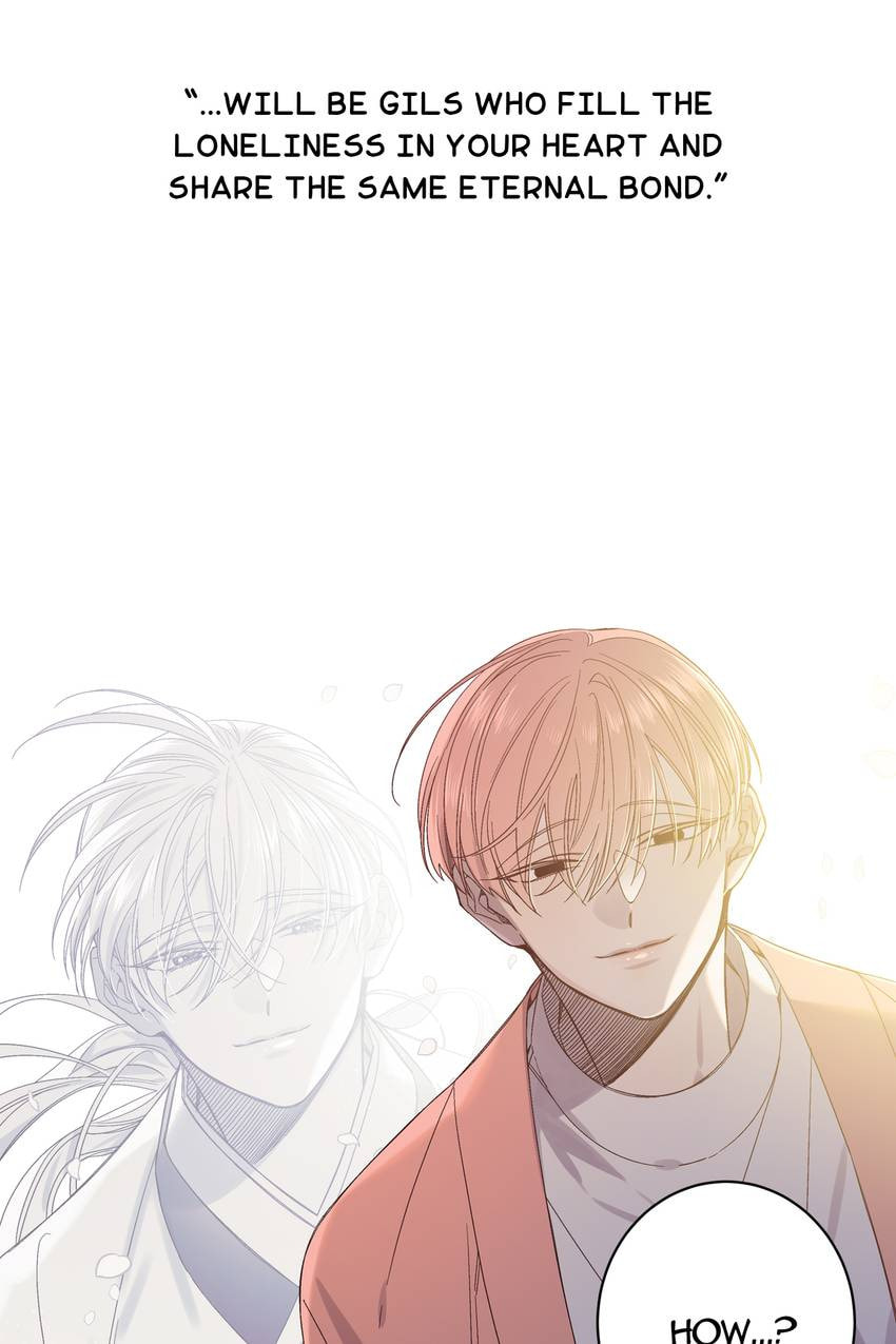 Corridor of Mirs Chapter 57 page 16 - 