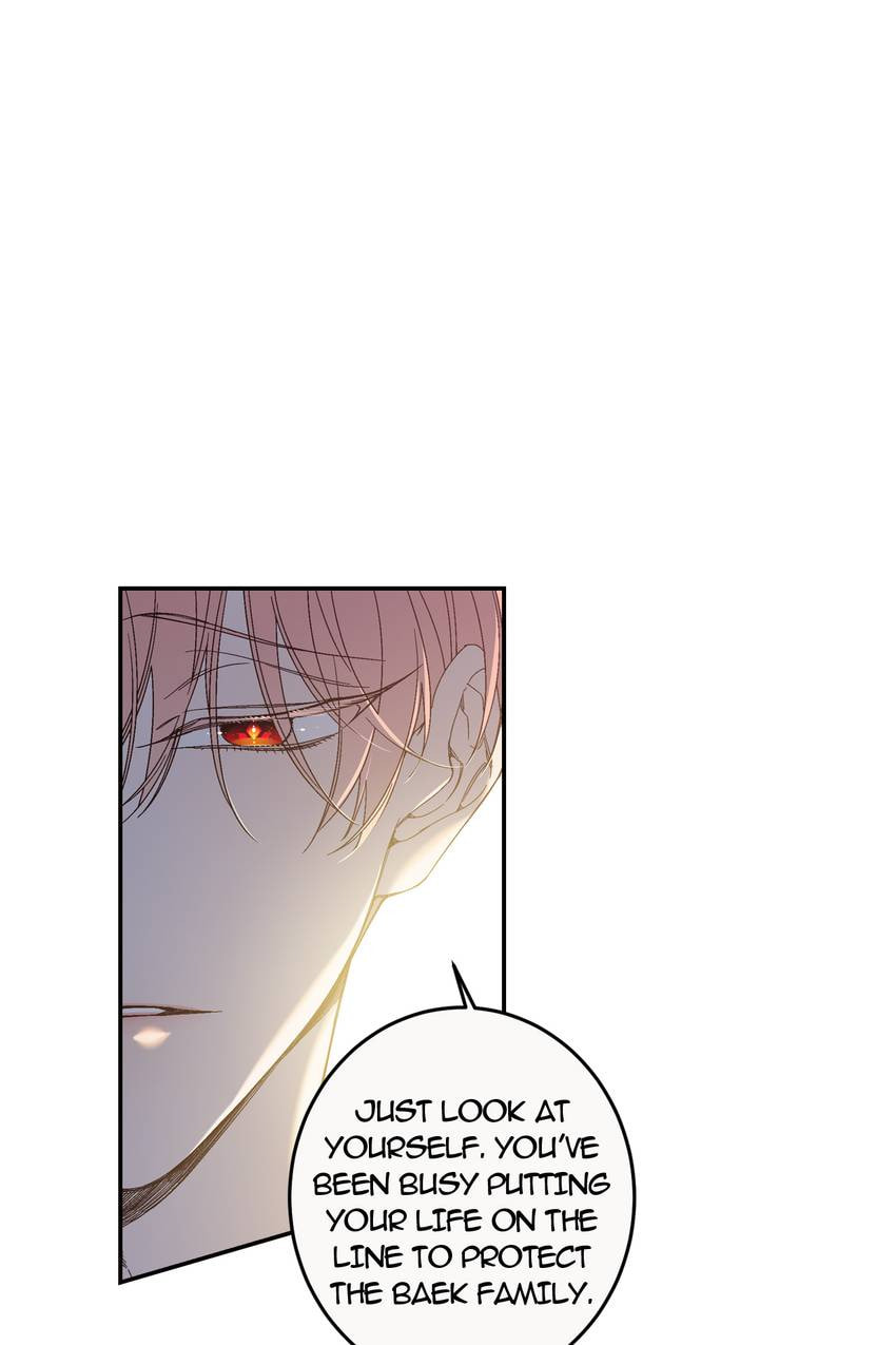 Corridor of Mirs Chapter 57 page 22 - 
