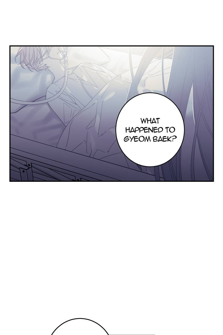 Corridor of Mirs Chapter 57 page 25 - 