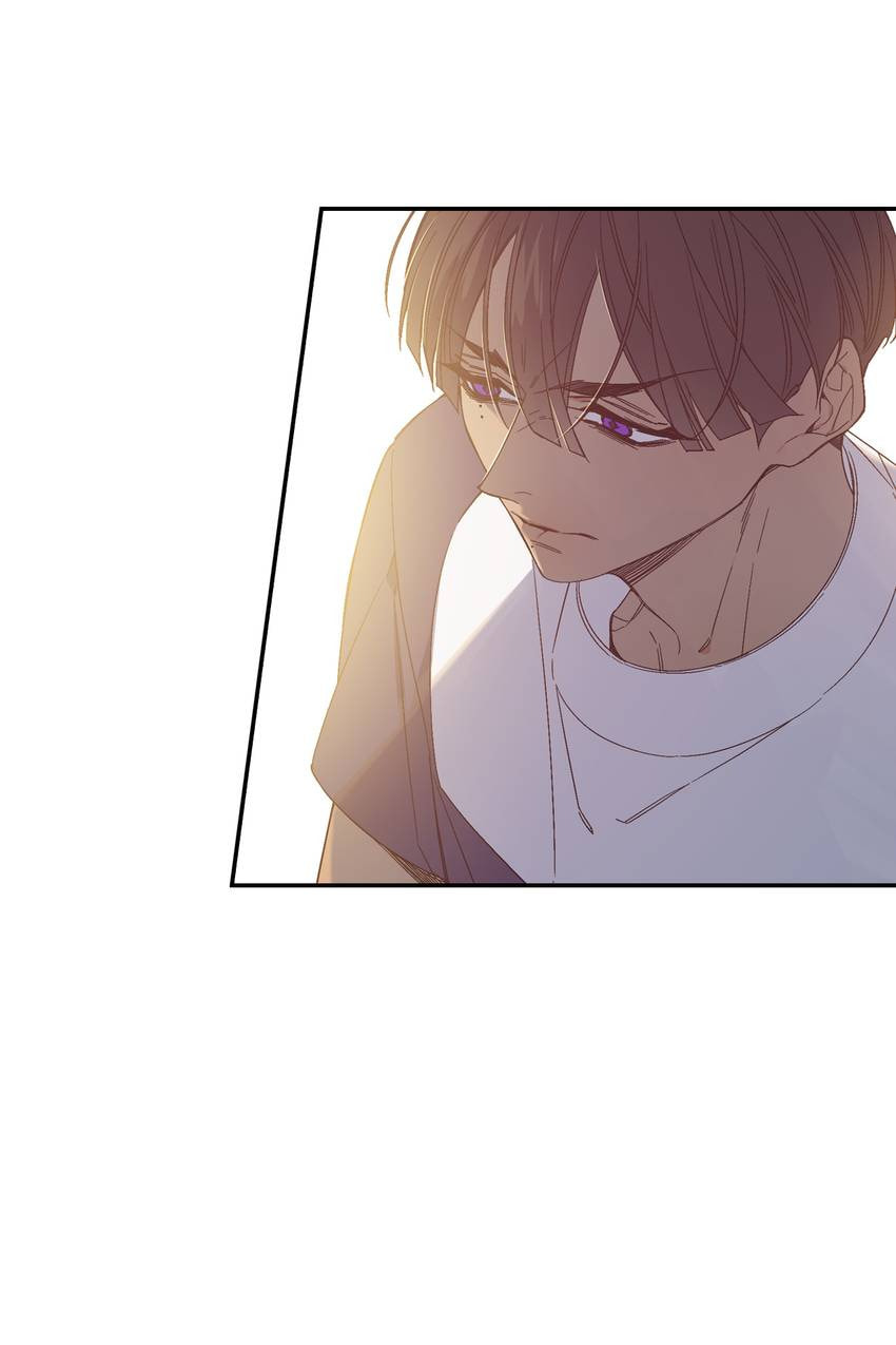 Corridor of Mirs Chapter 57 page 28 - 